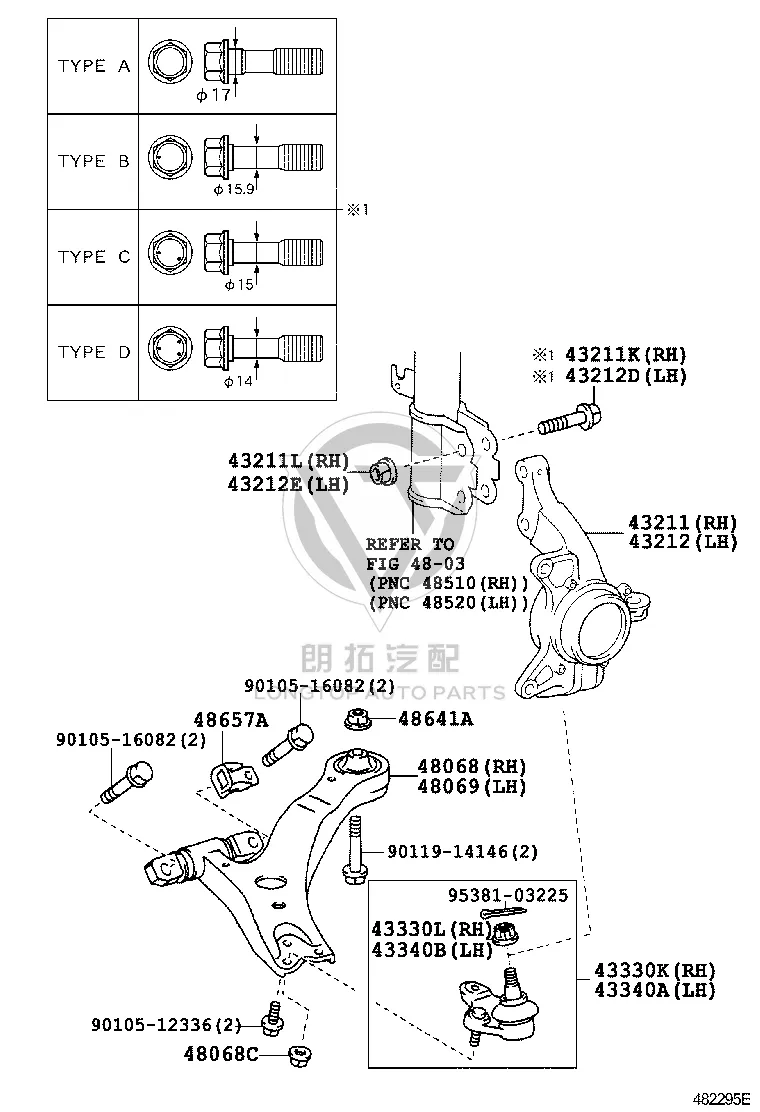 Front Lower Control Arm Right 48068-33060 for Toyota Camry