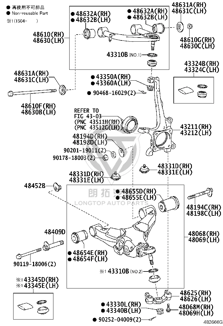 Front Lower Control Arm Left 48069-60030 for Toyota Land Cruiser
