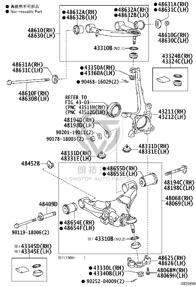 Bolt with Washer 90119-18006 for Toyota Land Cruiser, LX450D & LX570