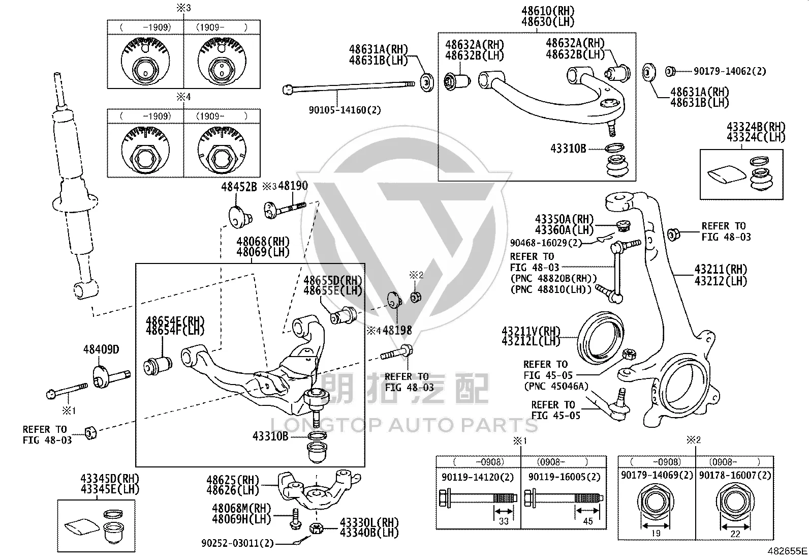 Front Lower Control Arm Right 48068-60010 for Toyota 4RUNNER
