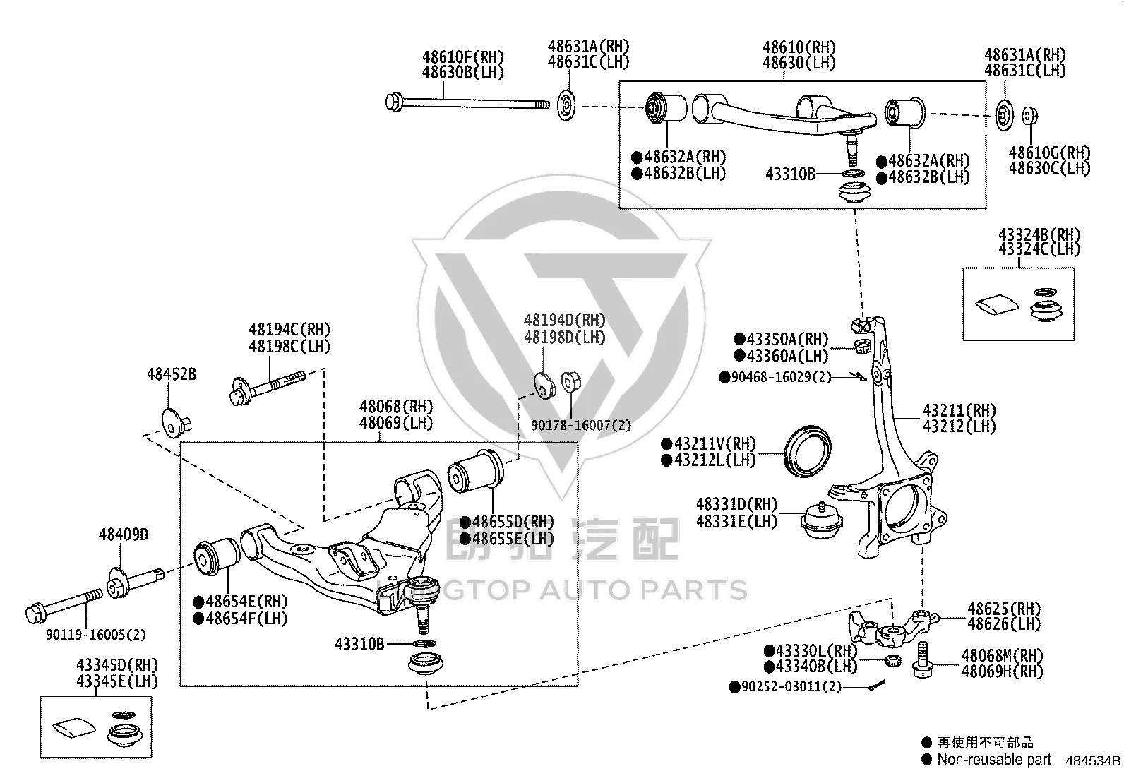 Front Lower Control Arm 48069-60051 for Toyota Land Cruiser Prado