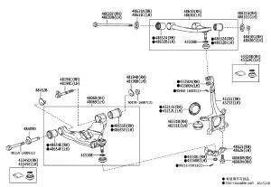 Front Lower Control Arm 48068-60051 for Toyota Land Cruiser Prado