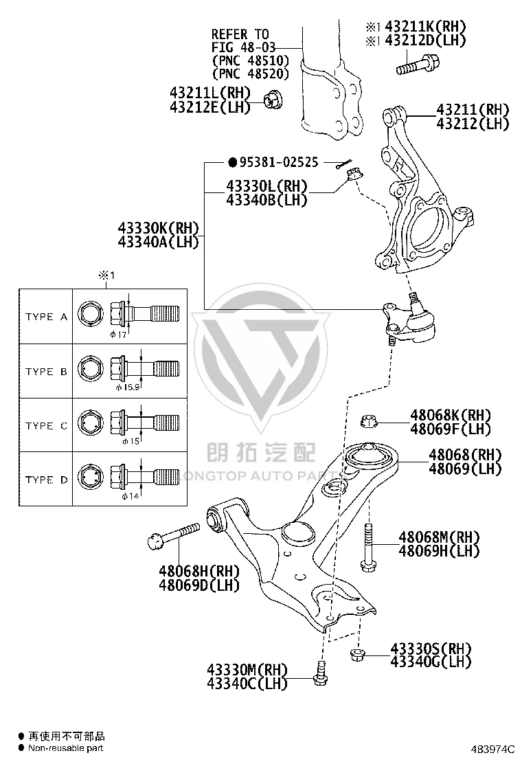 Front Lower Control Arm Left 48069-42060 for Toyota HARRIER