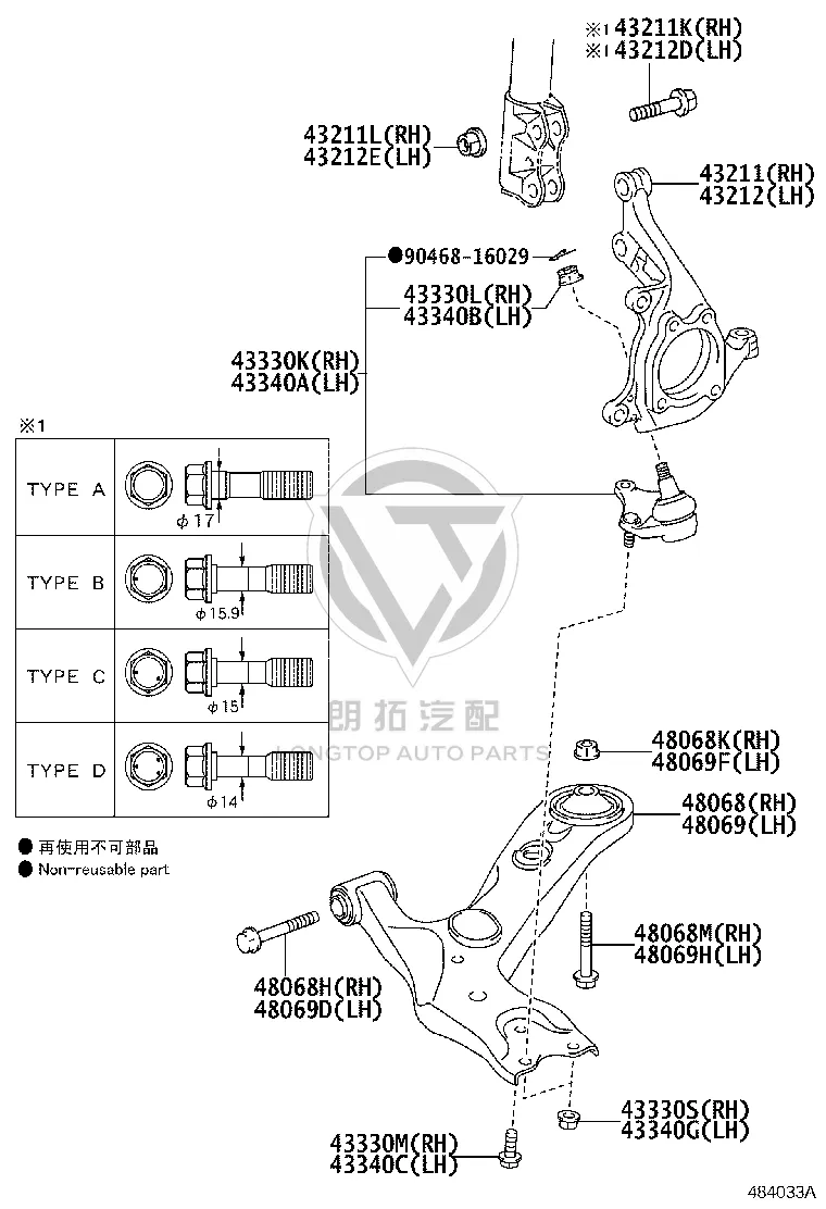 Front Lower Control Arm Ball Joint 43330-49095 for Toyota Alphard