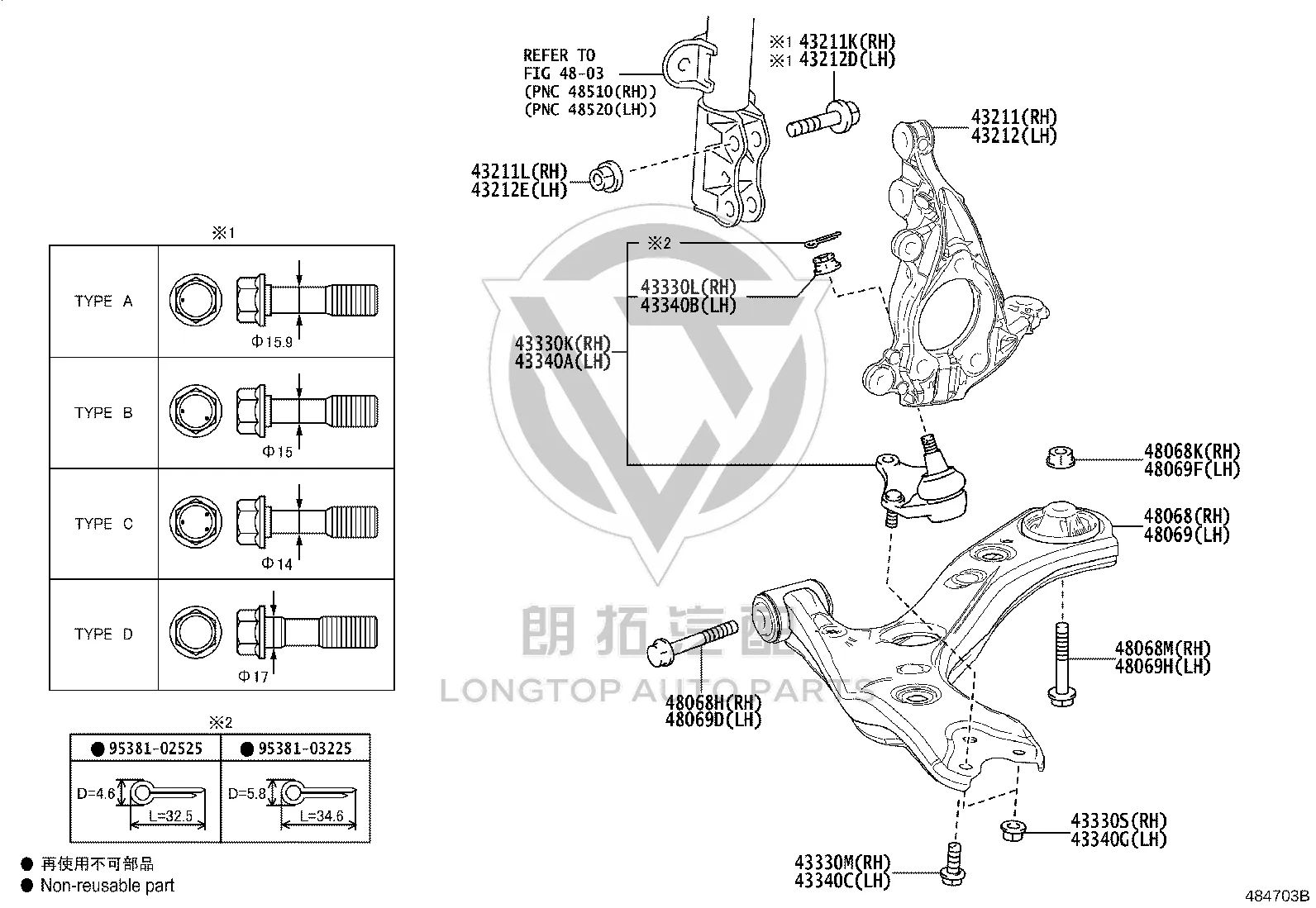 Front steering knuckle (left) 43212-F4030 for Toyota IZOA