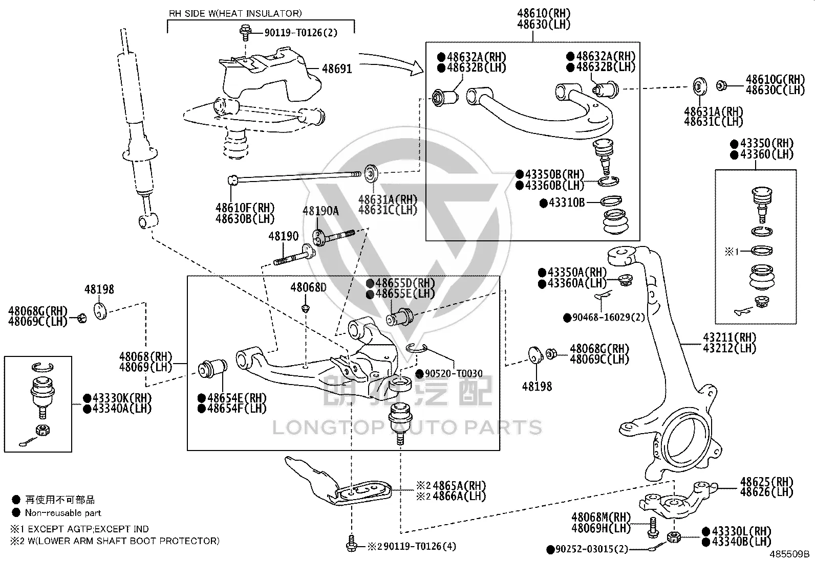 Camber Adjusting Cam No. 2 48198-0K030 for Toyota Fortuner
