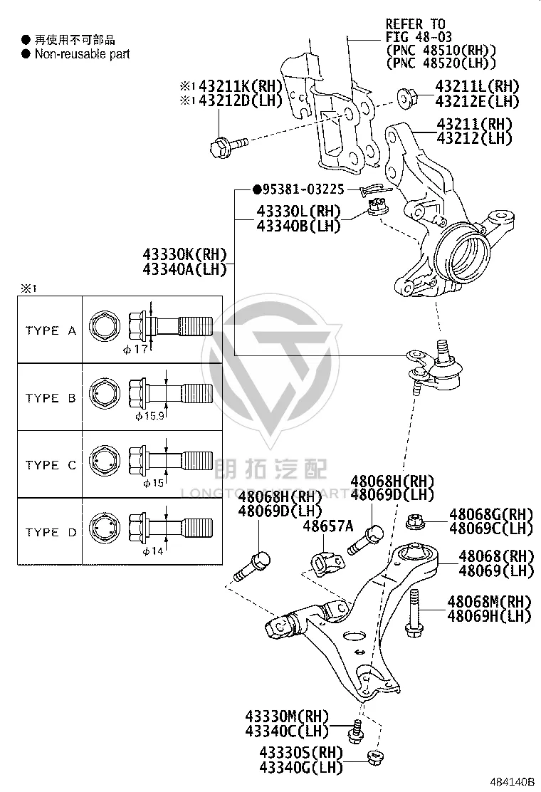 Front steering knuckle (left) 43212-0E020 for Toyota Highlander