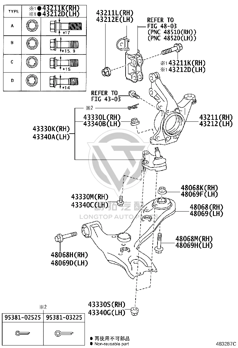 Front Lower Control Arm (Right) 48068-0F040 for Toyota E’Z