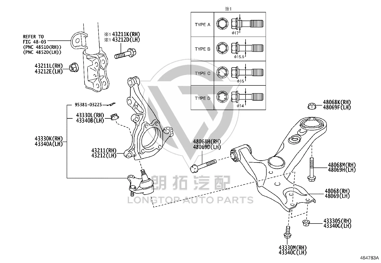 Front Lower Swing Arm 48068-0F041 for Toyota Levin
