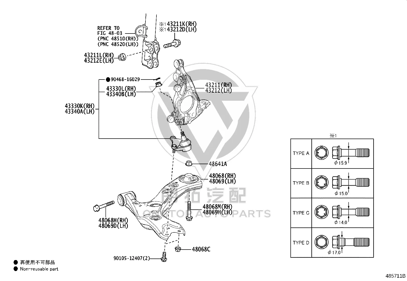 Front Lower Arm (Right) 48068-76010 for Lexus UX