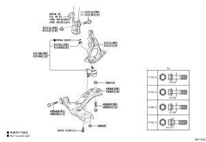 Front Lower Arm (Right) 48068-76010 for Lexus UX