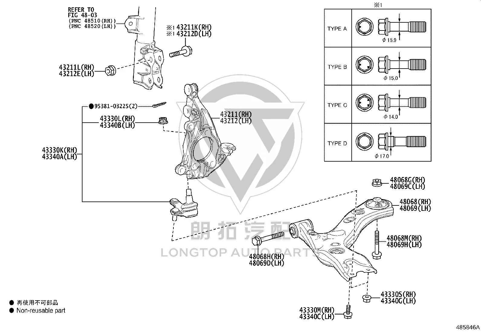 Front Spindle (Left) 43212-10110 for Toyota C-HR