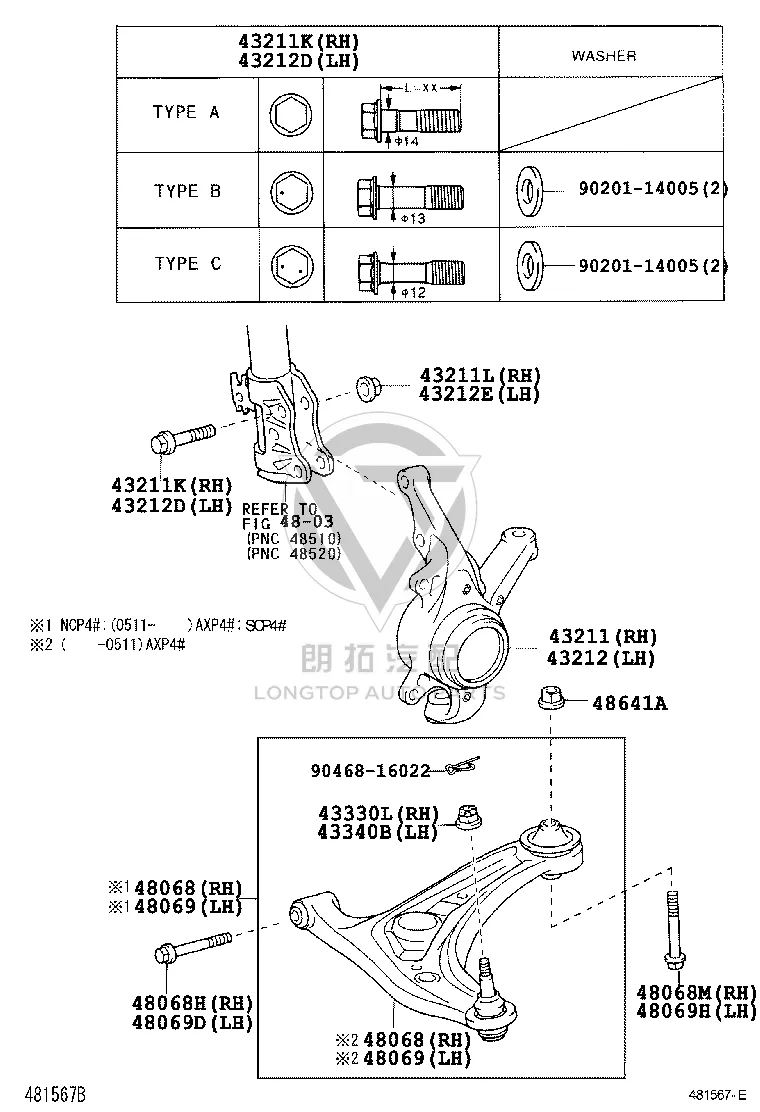 Front Steering Knuckle (Left) 43212-52040 for Toyota Vios