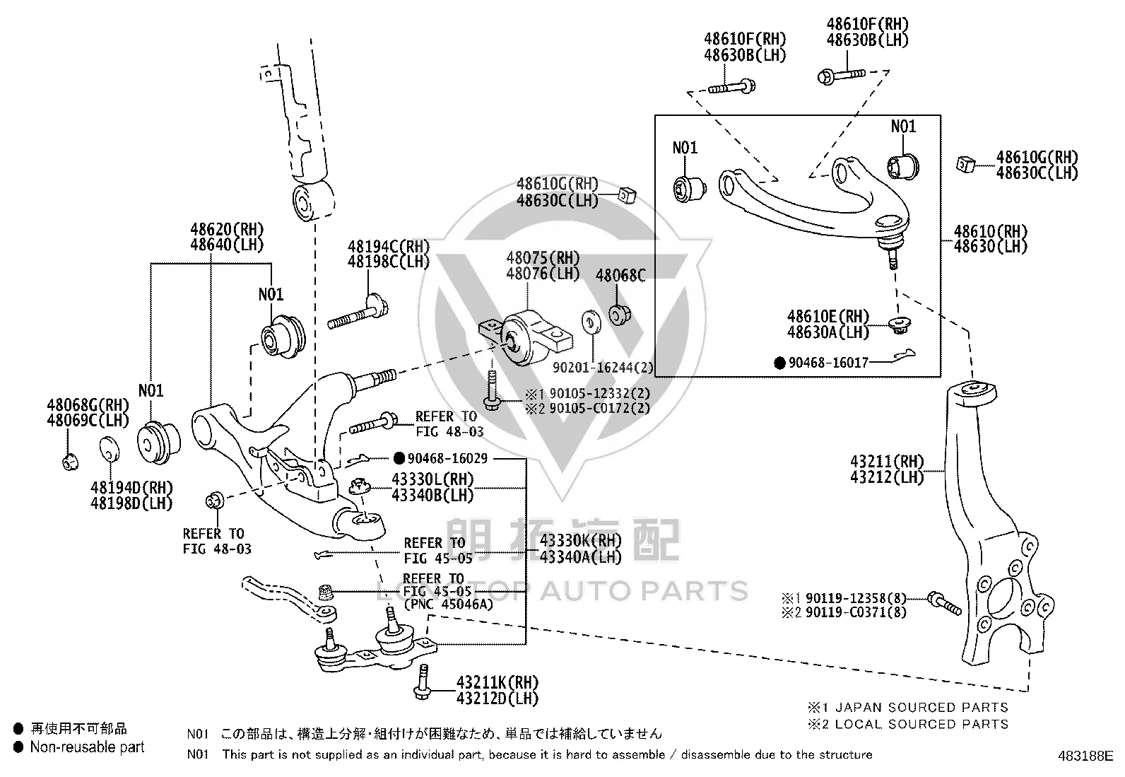 Front steering knuckle (left) 43202-0N020 for Toyota Crown