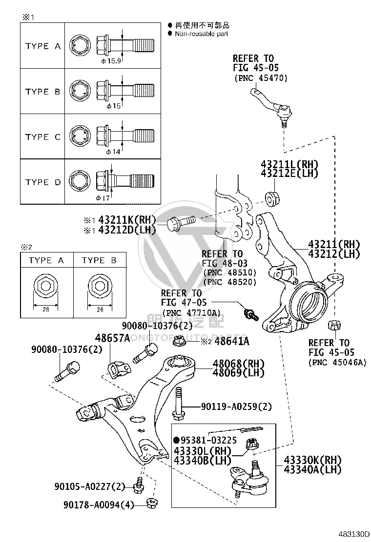 Front Lower Control Arm Left 48069-08040 for Toyota Sienna