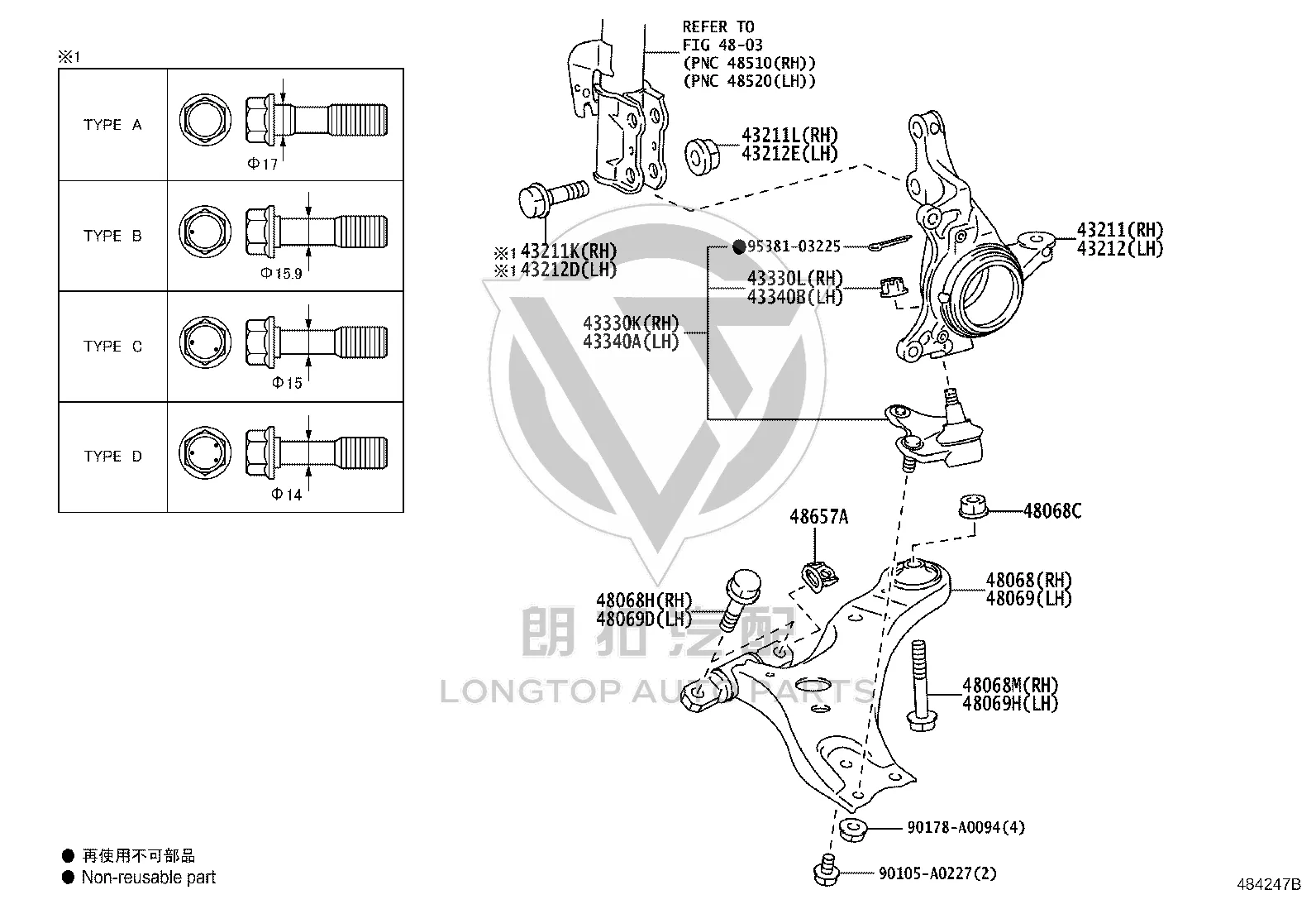 Front Lower Ball Joint 43340-09140 for Toyota Sienna
