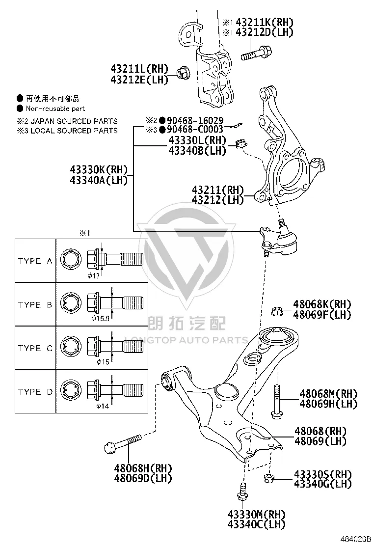 Front Lower Control Arm Ball Joint 43330-09A60 for Toyota Corolla