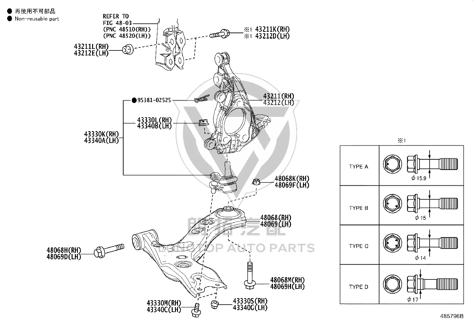 Front Lower Control Arm Ball Joint 43330-19275 for Toyota C-HR