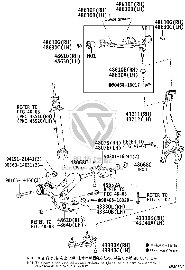 Front Lower Control Arm Right 48620-30320 for Lexus GS