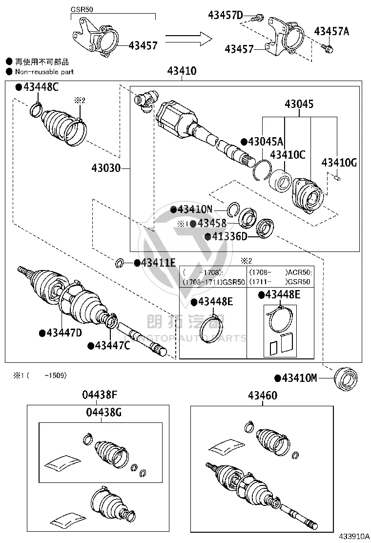Front Half Shaft Right 43410-42161 for Toyota Previa