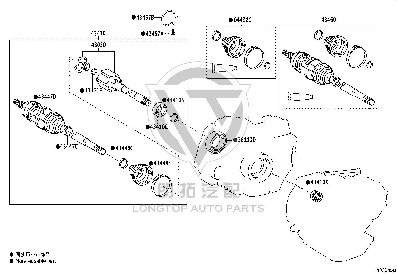 Front Half Shaft (Right) 43410-48200 for Lexus RX