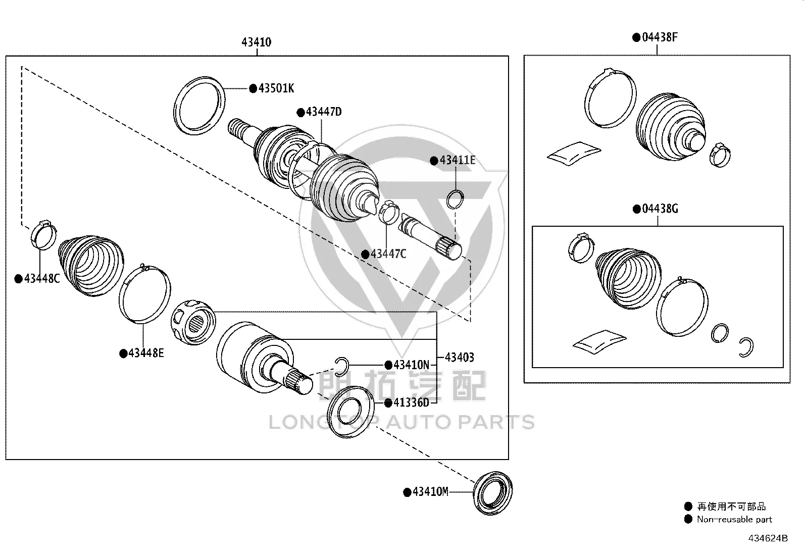 Front Half Shaft (Right) 43410-60170 for Toyota Land Cruiser