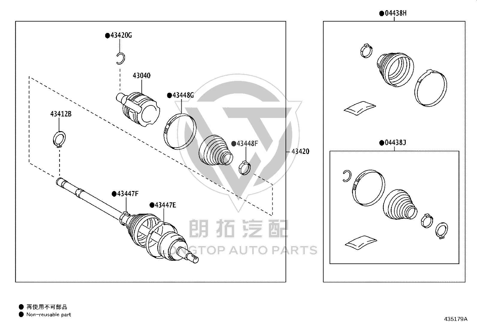 Front Half Shaft (Left) 43420-03040 for Toyota BZ3