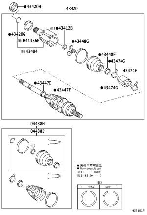 Front Drive Shaft Left 43420-08091 for Toyota Sienna
