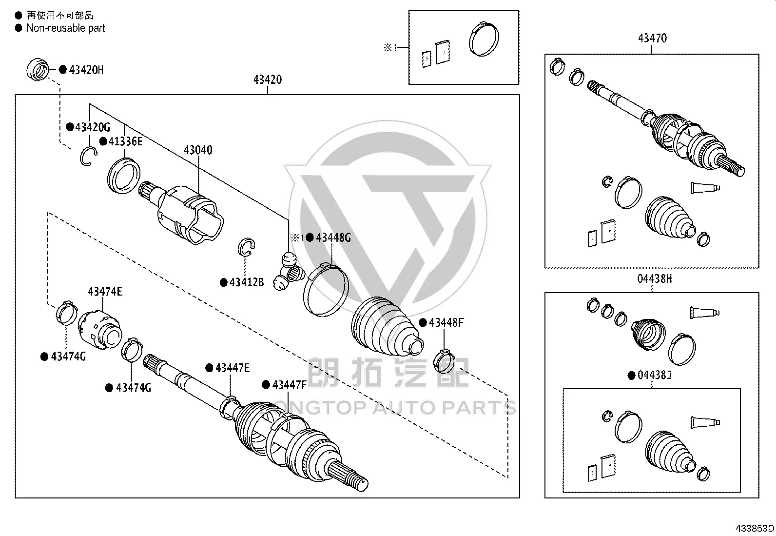 Front half shaft (left) 43420-33360 for Toyota Camry