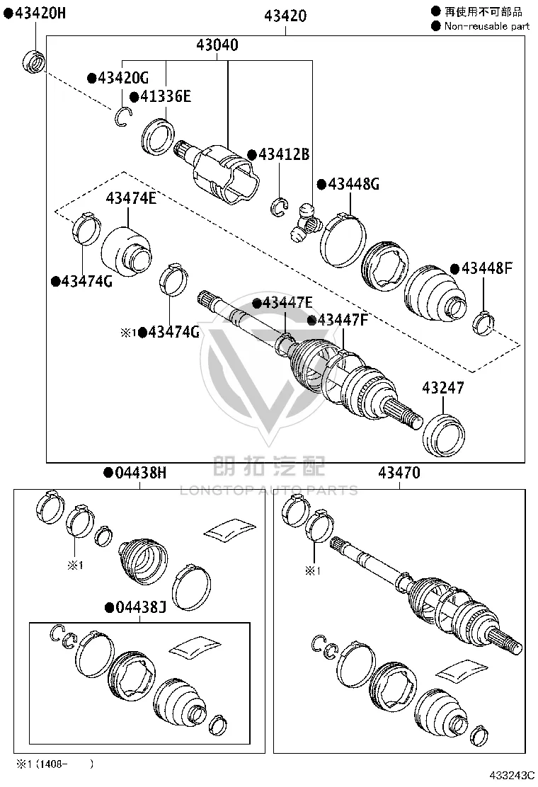 Front Half Shaft Left 43420-47031 for Toyota Prius