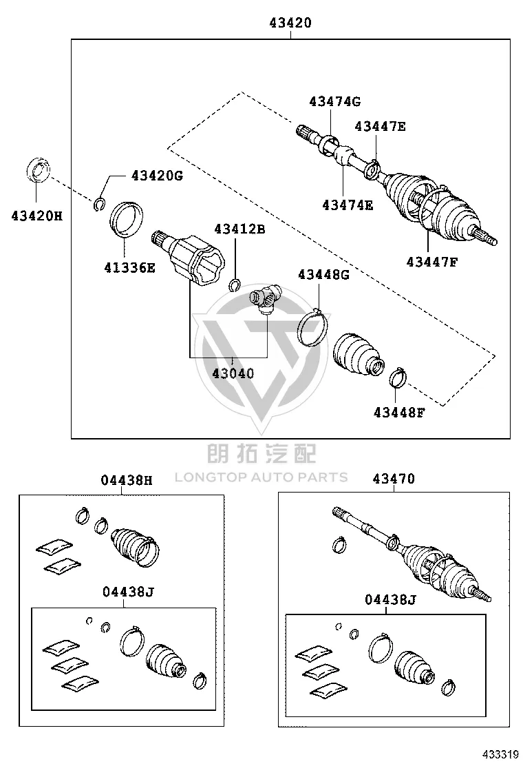 Front Drive Shaft Left 43420-48100 for Toyota Kluger