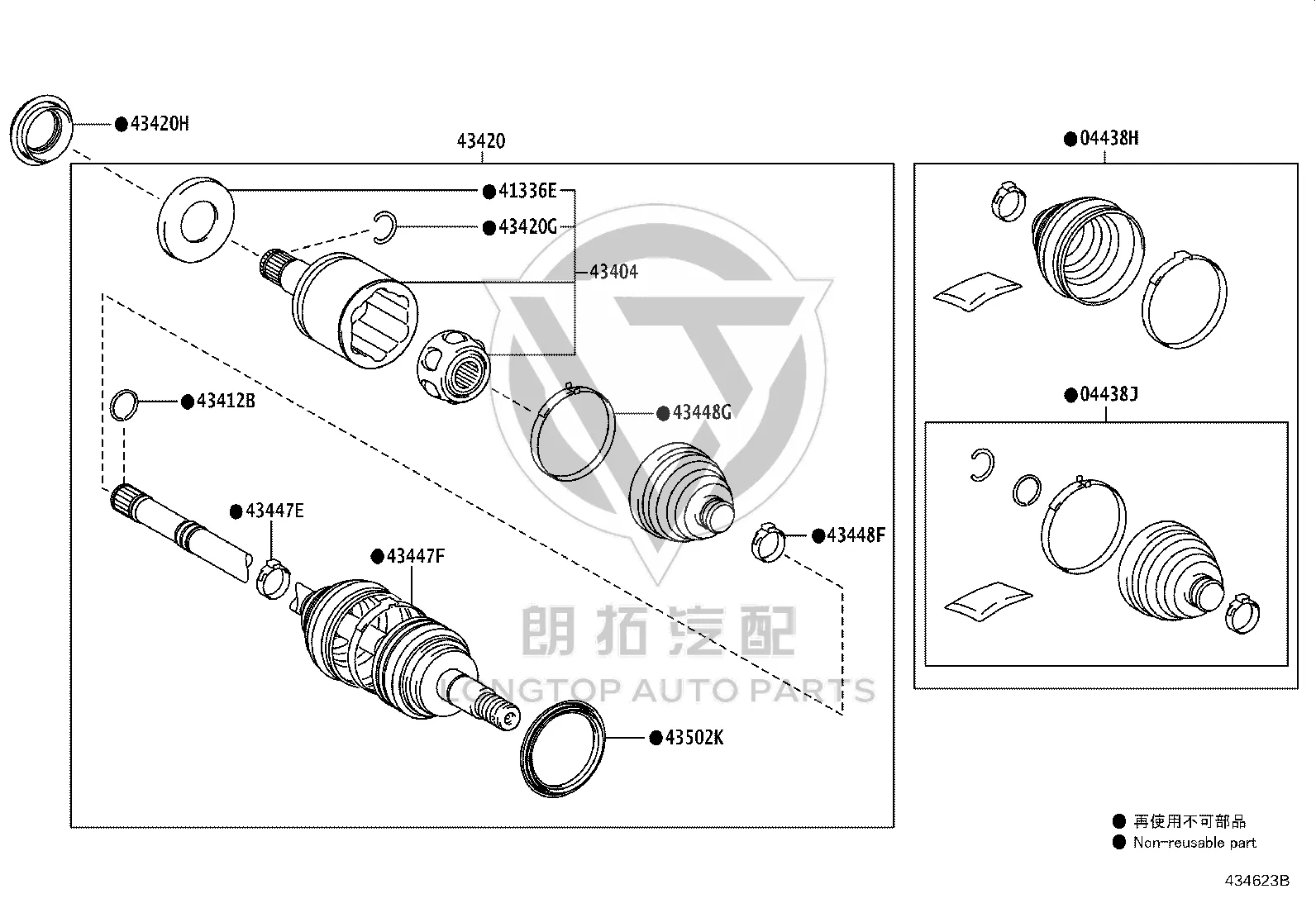 Front Half Shaft (Left) 43420-60230 for Toyota Land Cruiser