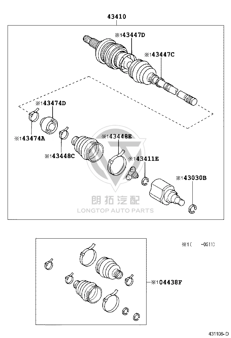 Shaft snap ring 43425-10020 for Toyota Vios