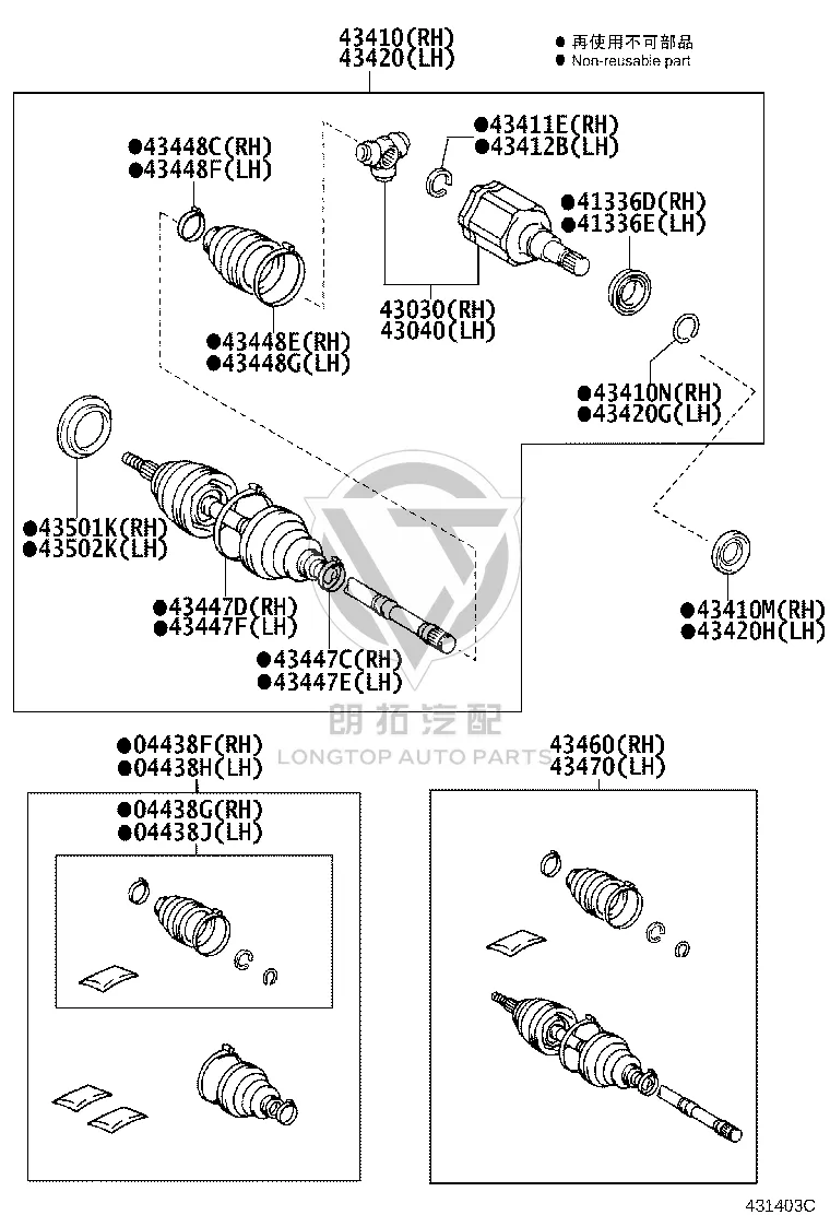 Front Axle Shaft Oil Seal 90311-T0037 for Toyota Fortuner