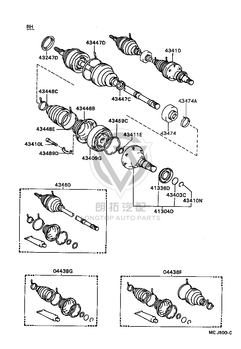 Front Left Drive Shaft CV Joint Gasket 43459-17010 for Toyota CELICA
