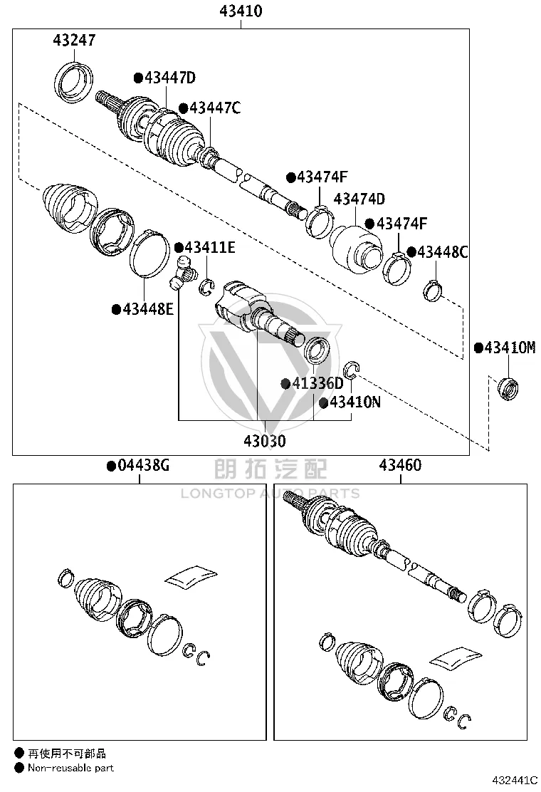 Front Axle Oil Seal 90311-40037 for Toyota Corolla