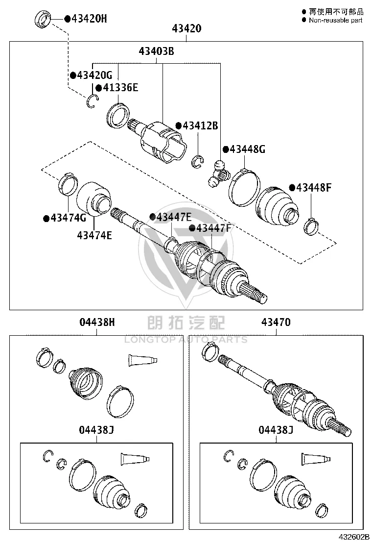 Left front drive shaft damper 43474-0E010 for Toyota Camry