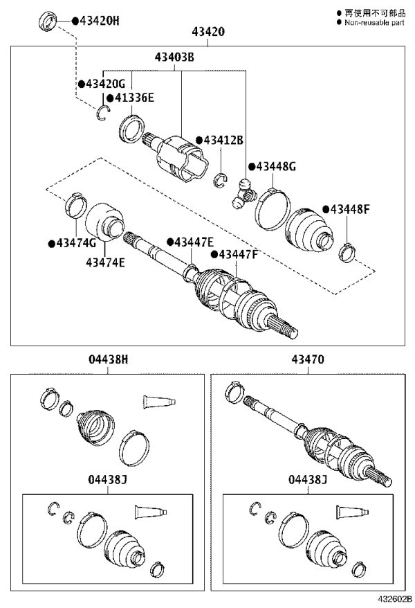 Left front drive shaft damper 43474-0E010 for Toyota Camry