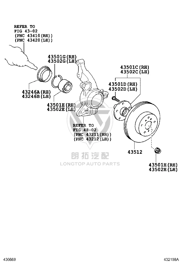 Front Brake Disc (Right) 43512-06130 for Toyota Camry