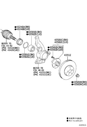 No. 1 Left Front Wheel Bearing Dust Cover 43246-73010 for Toyota Avalon