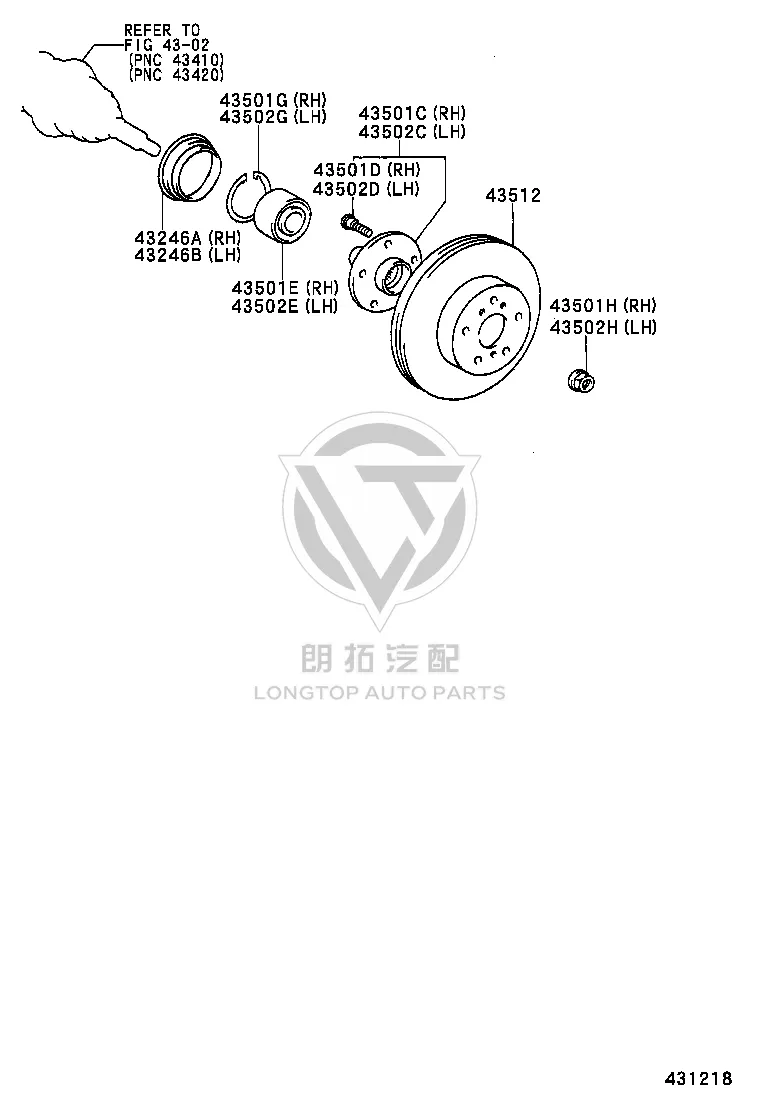 Front wheel bearing (left) 90369-45003 for Toyota ALPHARD