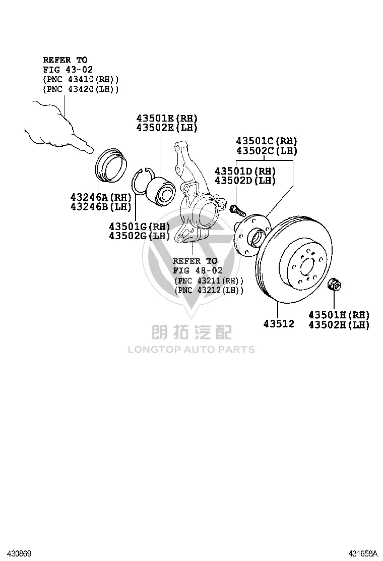 Front Brake Disc 43512-33140 for Toyota Camry