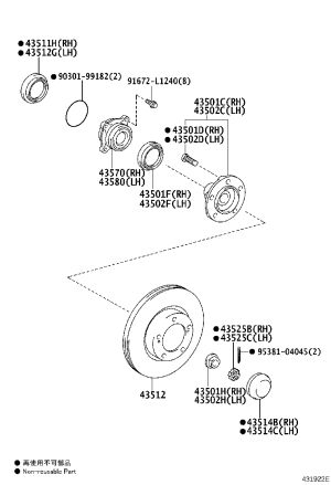 Front Wheel Bearing 43570-60031 for Toyota Land Cruiser