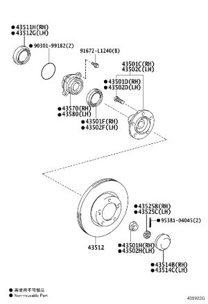 Bearing Assembly O-Ring 90301-99182 for Toyota Land Cruiser, LX450D & LX570