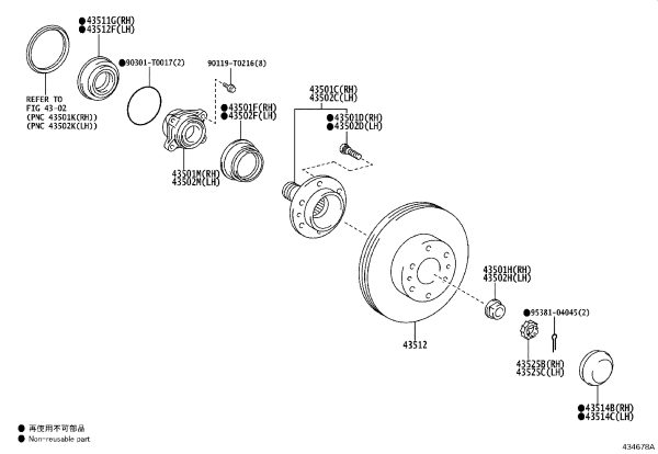 Front Wheel Bearing Right 90366-T0061 for Toyota Fortuner