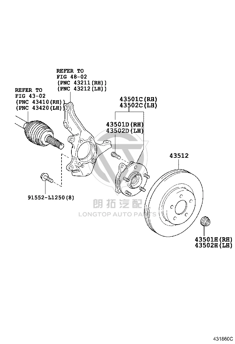 Front Brake Disc 43512-02220 for Toyota Corolla