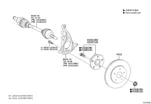 Front Brake Disc Right 43512-02390 for Toyota Corolla