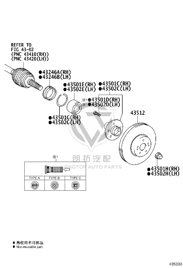 Front Brake Disc 43512-0E030 for Toyota Sienna