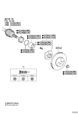 Front Brake Disc 43512-0E030 for Toyota Sienna
