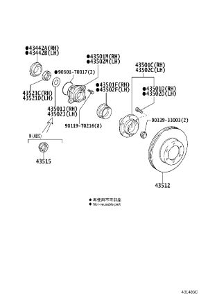 Front Brake Disc Right 43512-0K090 for Toyota Fortuner
